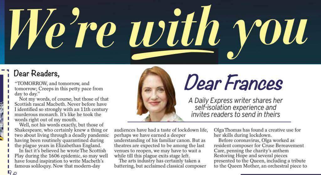 Press feature